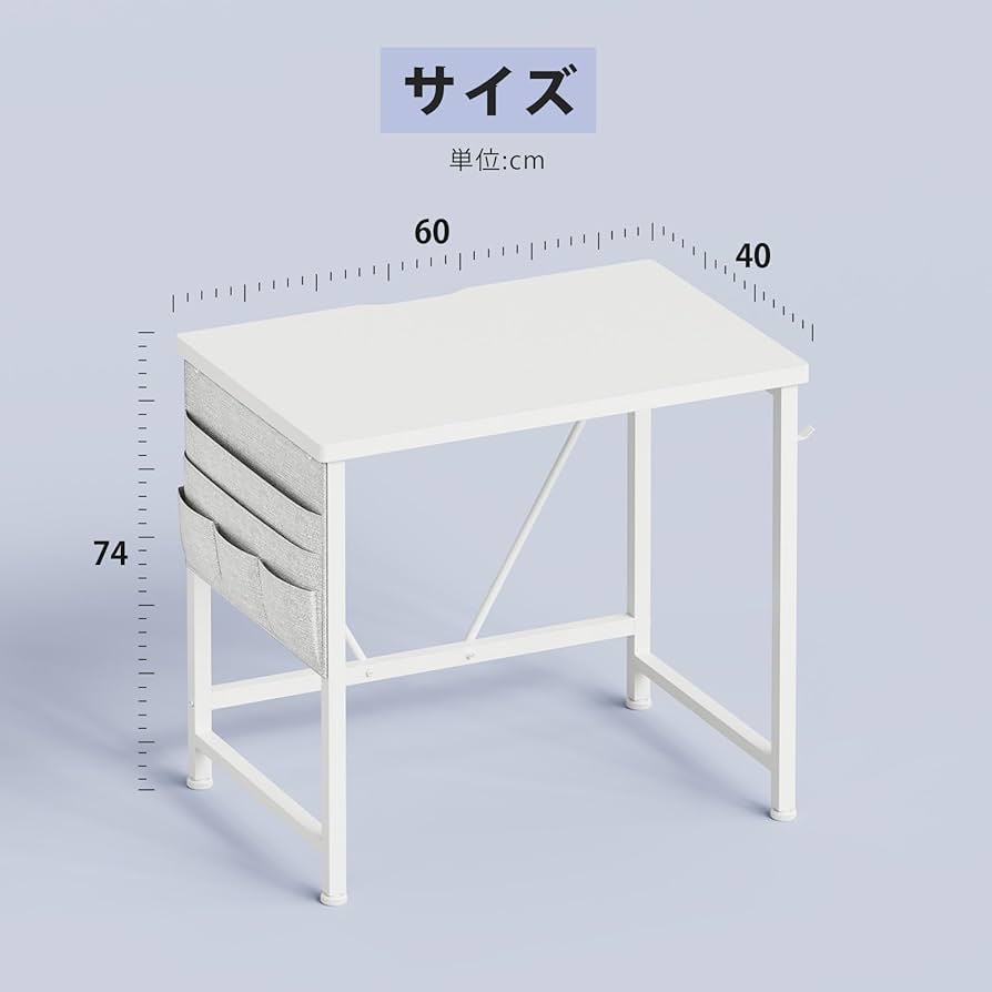 小さな文机 Amazon | YeTom ミニデスク 机 pcデスク 幅60cm 勉強机